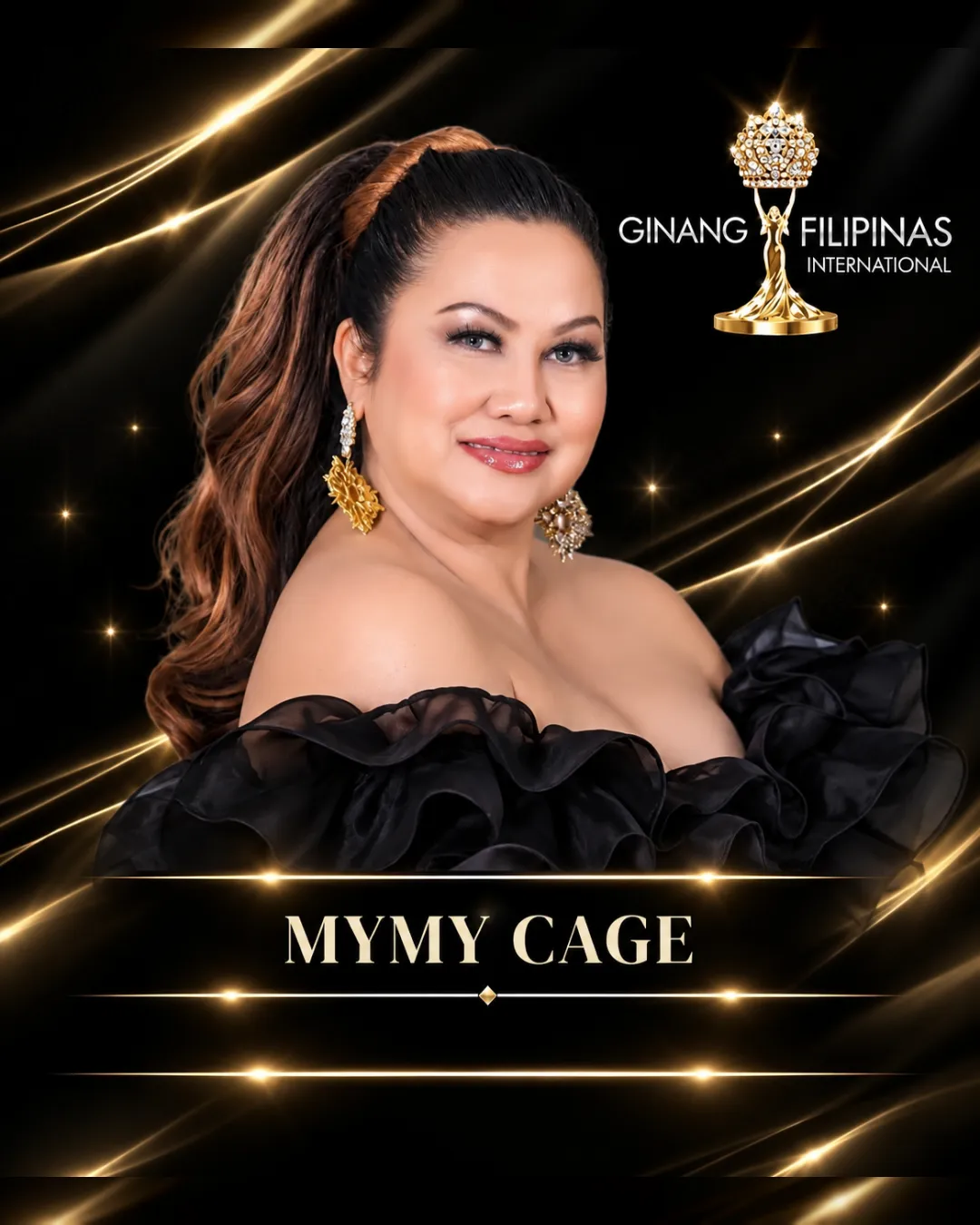 MYMY CAGE